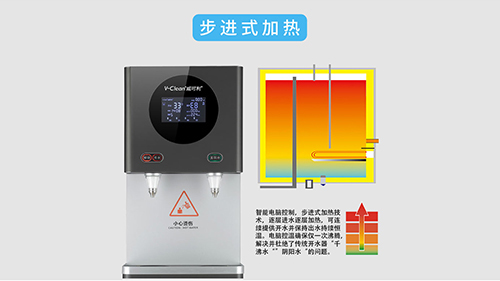 大學里的開水器為什么能源源不斷出開水？