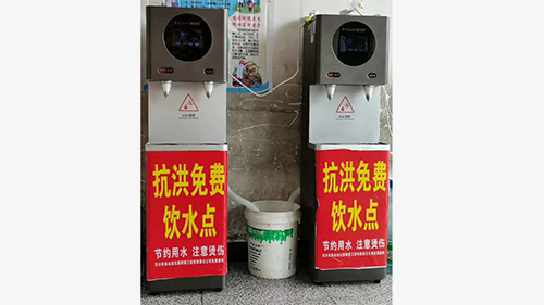 防汛抗災(zāi)，搶險(xiǎn)一線威可利開水機(jī)保護(hù)人們飲水安全！