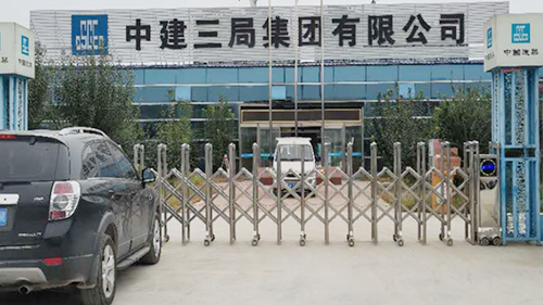 中建三局攜手威可利，保障鄭州地鐵4號線工作人員的飲水安全健康！