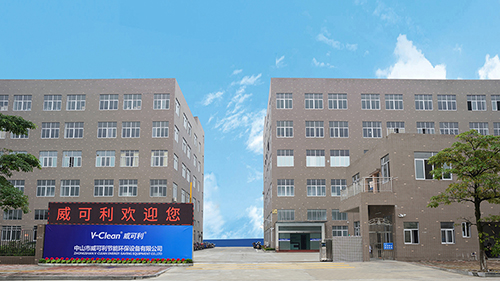在廣東中山適合學(xué)校辦公寫字樓使用的直飲水機(jī)生產(chǎn)廠家有哪些？